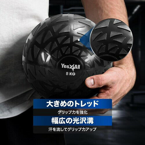 マニッシュボーイの