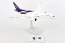 ホーガンウィングス B B787-9 タイ航空 WiFi アンテナ付 1/200 11151GR