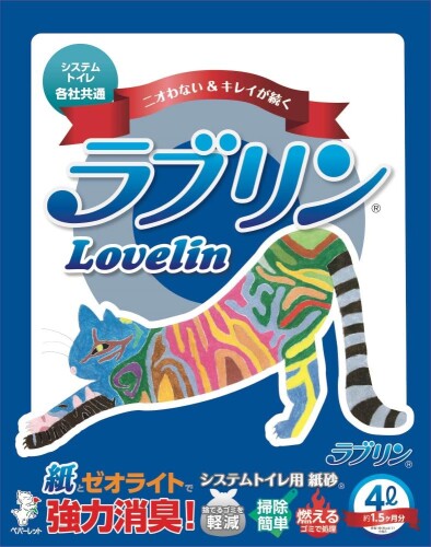 ペパーレット ラブリン4L