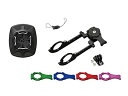 (レックマウントプラス) ナロー マウント (R+Narrow1)(31.8mm用)+ 汎用 アダプター(R+3M)(ナローマウント+汎用アダプター)