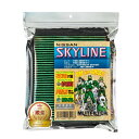 エムリットフィルター スカイラインV36,V37,HV37,J50 エアコンフィルター D-170_SKYLINE 花粉対策 抗菌 抗カビ 防臭