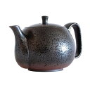 ひまわり堂 珈琲急須 常滑焼 800ml 日本製 ブラック