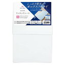 メリーナイト 綿100% 厚地生地 敷布団用 ワンタッチシーツ ホワイト ダブル 約145×215cm オックスフォード ホテル仕様 丈夫で長持ち 年間使用 洗...