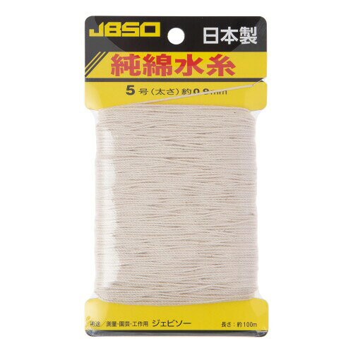 JBSO 純綿水糸 5号 100m 16個入り 測量用水糸 太さ:約0.9mm 100m 形態:紙カード 日本製 測量に小物縛り糸、たこ糸、園芸、多用途に 商品コード20075508162商品名JBSO 純綿水糸 5号 100m 16個入りサイズ100m※他モールでも併売しているため、タイミングによって在庫切れの可能性がございます。その際は、別途ご連絡させていただきます。※他モールでも併売しているため、タイミングによって在庫切れの可能性がございます。その際は、別途ご連絡させていただきます。