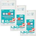 ジャパックス ゴミ袋 環境袋策 半透明 45L 横65×縦80cm 厚み0.015mm 強い素材を使用した 省資源 ポリ袋 KT-56 50枚入×3個セット(3)