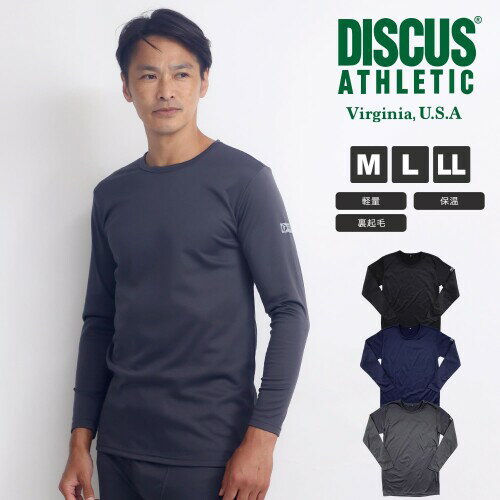 (�ǥ������� ��������å�) Ÿ/1H/DISCUS/���ॹ΢����/Ĺµ�ݼ�581 M ���㥳����