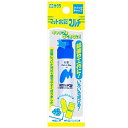 サクラクレパス 絵の具 マット水彩マルチ あお 5個 MWMP-P#36-5P