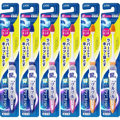 Rakuten - クリニカ PRO ハブラシ ラバーヘッド 超コンパクト ふつう セット 6本