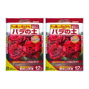 花ごころ バラの土12L×2袋