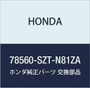 HONDA (ホンダ) 純正部品 スイツチASSY. R.パドルシフト CR-Z 品番78560-SZT-N81ZA