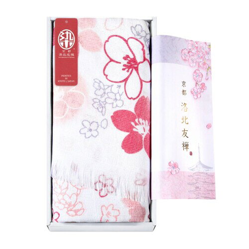 ブレイヴ 京都 洛北友禅 マルチタオルロング 花色 KYT28300-PI