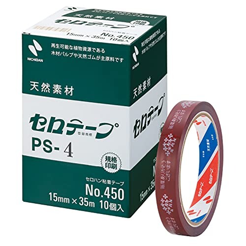 ニチバン セロテープ 10巻 ストアテープ 15mm×35m PS4-10P 花ビラ