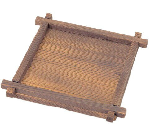 初山窯 鍋敷き 茶 18×18×2Hcm・内寸13.5×13.5×1Hcm 焼杉 井桁なべしき(細) YH-299-01