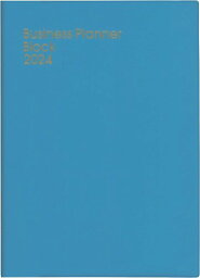 博文館新社 博文館 手帳 2024年 B5 ウィークリー ビジネスプランナー ブロック ブルー No.226 (2024年 1月始まり)