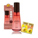 ディアボーテ プレミアムリペアオイル スムース 60ml おまけ付き | ヒマワリ ヘアオイル ヘアケア うねり くせ毛 パサつき 湿気