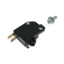 ニッシン NISSIN ブランド フロントマスターシリンダー用リペアパーツ スイッチ(単品) 品番 2G2-001 二輪 バイク