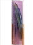 タックルハウス(TackleHouse) ミノー K-TEN セカンドジェネレーション K2F 142mm 26.5g HHセグロカタクチ #BR-4 K2F142 T:1 ルアー タックルハウス(TackleHouse) ミノー K-TEN セカンドジェネレーション K2F 142mm 26.5g HHセグロカタクチ #BR-4 K2F142 T:1 ルアー