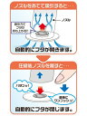 オリエント バルブ式毛布タオルケット圧縮袋 92×60 2