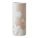 ベース インテリア ディスプレイ 東京堂(Tokyodo) 朱華L Φ10×H24cm 1入 MT041949-zzz