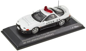 RAI'S 1/43 三菱 GTO Twin Turbo MR (Z15A) 1997 神奈川県警察高速道路交通警察隊車両 (510) 完成品 H7439703