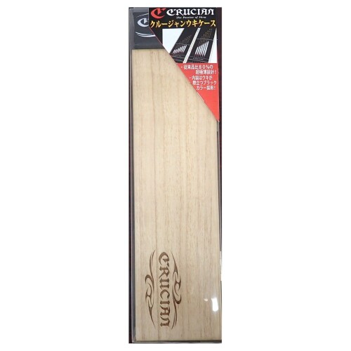 LINE SYSTEM(ラインシステム) クルージャンウキケース 7列 CUC730 30cm...