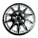 viz 13インチホイールカバーT02 4枚 ホンダ ステップワゴン (クローム&ブラック) VIZ-WJ5004CBL13-158