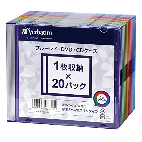 Verbatim バーベイタム BD/DVD/CDケース 20枚 スリムケース(5mm厚) 5色カラーMIX CPSSX20