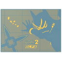 オルファ TIGER & BUNNY 2 カッターマット A3 折り紙 サイクロンモデル TB2-CM