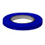 顼ơ 12.7mm54m DBLUE 6 SENK-T15-24