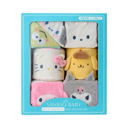 サンリオ(Sanrio Baby) 洗えるつみきあそび サンリオキャラクターズ ハローキティ ...