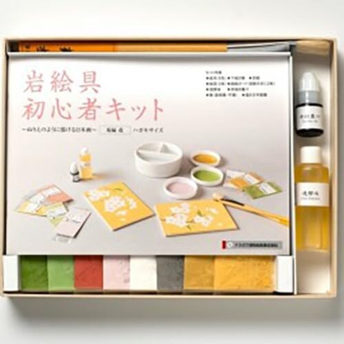 ナカガワ胡粉 日本画用絵具 鳳凰 岩絵具 初心者キット 桜編 改 041151