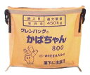 田中産業 グレンバッグ かばちゃん 800L