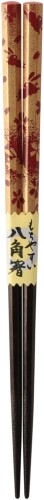 カワイ 八角箸 うさぎ小町 赤 サイズ：約W21cm 118277