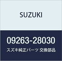 SUZUKI (スズキ) 純正部品 ベアリング 28X35X16 エスクード X-90 品番09263-28030