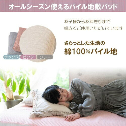 ������ �ߤ��ѥå� �ѥ������� (���졼) 7612-O-B