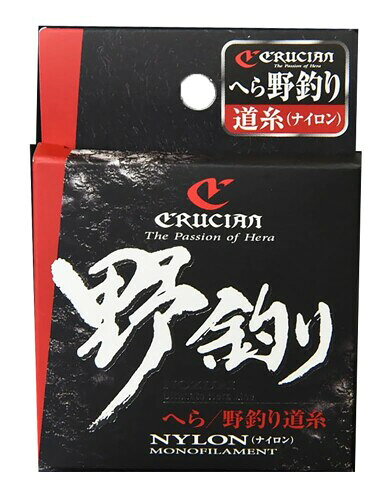 クルージャン(Crucian) 野釣り 道糸 ナイロン 50m 蛍光オレンジレッド 1号 C9010M 巻数: 50m / サイズ: 1号 (基準値設定 直線強力 2.55kg) 素材: ナイロン (比重:1.14) ラインカラー: 蛍光オレンジレッド おすすめ使用方法: ｢野釣り 道糸｣ / 特徴:｢低吸水特殊加工 (吸水率0.5%)｣｢巨べら対応｣ 【品番: C9010M / シリーズ名: クルージャン 野釣り 道糸 ナイロン】……棚ボケを激減させる高視認性ナイロン道糸。低吸水率0.5%の特殊加工ナイロン素材採用で、伸縮しづらく・糸さばきが向上。巨べら対応強靭設計で長尺の竿を使う野釣りでもストレスフリーな使用感。 棚ボケなし。低吸水特殊ナイロン採用。巨べら対応強靭設計。 特殊加工により吸水率を0.5%まで(通常20%)下げることで伸縮しづらく棚ボケを解消。 長尺の竿を使う野釣りでもストレスフリーな使用感を実現。 吸水しないことで糸さばきが向上し、シャープなアワセが可能に。巨べら対応の強靭設計。 商品コード20081577663商品名クルージャン(Crucian) 野釣り 道糸 ナイロン 50m 蛍光オレンジレッド 1号 C9010M型番C9010Mサイズ1号カラー蛍光オレンジレッド※他モールでも併売しているため、タイミングによって在庫切れの可能性がございます。その際は、別途ご連絡させていただきます。※他モールでも併売しているため、タイミングによって在庫切れの可能性がございます。その際は、別途ご連絡させていただきます。
