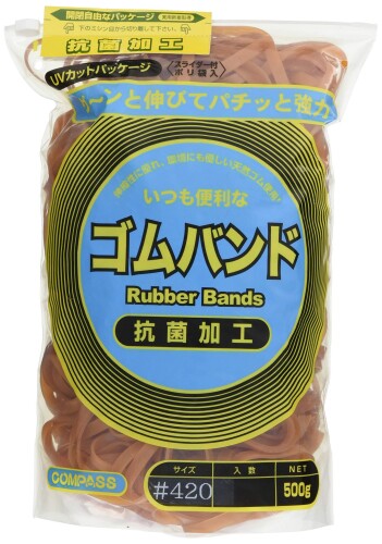 COMPASS 輪ゴム ゴムバンド #420 500g NK420-500 アメ色 13cm×25cm 規格:#420 (#40-6mm) サイズ:折径160mm(直径101.6mm)切幅6mm厚み1.1mm 入数:500g (目安本数 約250本) 材質:天然ゴム 説明 様々な包装や結束で使用される輪ゴム。幅の広いタイプ 事務所などの必需品 量を把握しやすい包装形態でありながら、UVカット袋により、長持ち、 紙袋などに比べ、落下や水濡れなどの破損に強く、衛生的。 【ご使用上の注意】 ※ アレルギー体質の方は、直接肌への使用は避ける。 ※ 直接日光の当たる場所での使用、保管は避ける。 ※ 伸縮性があるので、使用時の跳ね返りには注意。 ※ 鋭いエッジを持つ物に掛けると切れる場合があるため、布や紙などをあてて使用。 ※ 本品を口に入れないで下さい。また小児、ペットの手の届かない場所に保管して下さい。 商品コード20047821666商品名COMPASS 輪ゴム ゴムバンド #420 500g NK420-500 アメ色型番NK420-500サイズ#420カラーアメ色※他モールでも併売しているため、タイミングによって在庫切れの可能性がございます。その際は、別途ご連絡させていただきます。※他モールでも併売しているため、タイミングによって在庫切れの可能性がございます。その際は、別途ご連絡させていただきます。