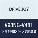タクティー(TACTI) グラフアイトワイパーラバー V98NG-V481