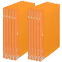 プラス クリアファイル スーパーエコノミー 10ポケット A4 縦 イエロー 10冊 FC-121EL 88-414×10