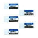 トンボ鉛筆 修正テープ 5mm MONO モノ ポケット (モノ消しデザインの修正テープ) 使い切りタイプ モノカラー 5個 4m CT-CM5-5P