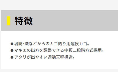 ��ޥ���(YAMASHITA) ���ꥷ��ȥ� S 6