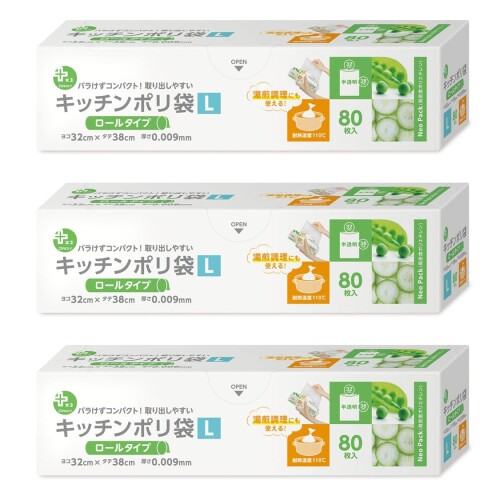 オルディ キッチンポリ袋 L ロールタイプ 半透明 80枚入×3個セット コンパクト 食品保存 プラスプラス PP-RPK-HDL