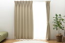 ユニベール すぐに使えるセットカーテン(レース付き) 1級遮光 UV70%以上 ミラー 省エネ 幅150cm×丈215cm 2枚組 洗える ベージュ ブリンク
