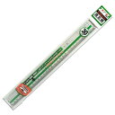 ナカトシ産業 マグネットバー定規 10入 312-MR