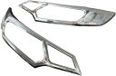 BRIGHTZ フィットハイブリッド GP5 GP6 後期 メッキヘッドライトリング GP P5 P6 5 6 フィット ハイブリッド フィットハイブリット フイットハイブリッド フイットハイブリット 18124