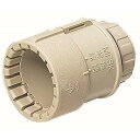 未来工業 コネクタ Gタイプ・防水型 ミラフレキSS42用 1個価格 MFSK-42GP