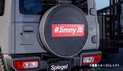 Spiegel タイヤカバー ジムニー JB23W JB64W ボックスロゴ レッド スペアタイヤカバー スズキ