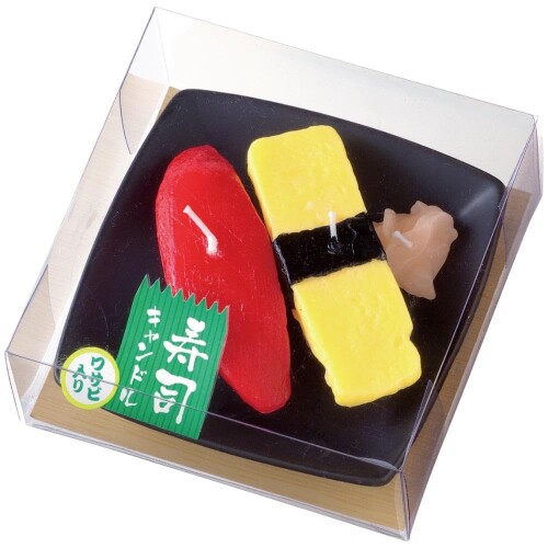 好物 お寿司キャンドルA（マグロ・玉子） サビ入 3340833