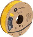 ポリメーカ(Polymaker) 3Dプリンター用PVBフィラメント PolySmooth 1.75 mm イエロー