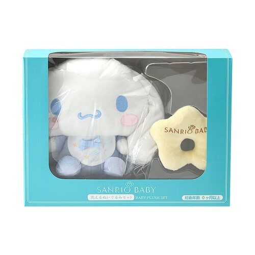 サンリオ(Sanrio Baby) 赤ちゃん おもちゃ 洗えるぬいぐるみセット シナモロール ...